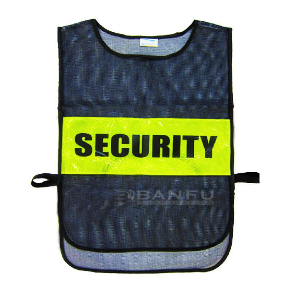 NS1 Yellow with Security